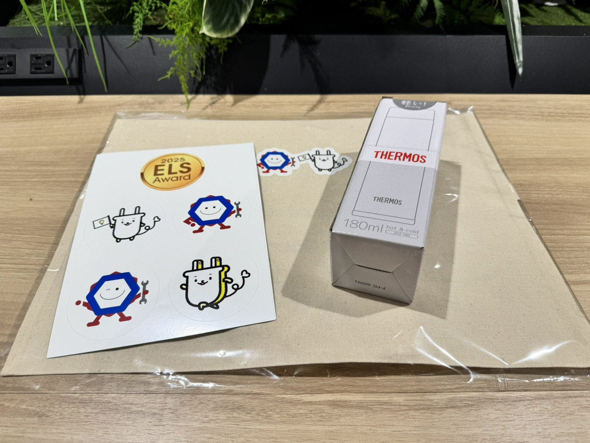 キャンペーングッズ