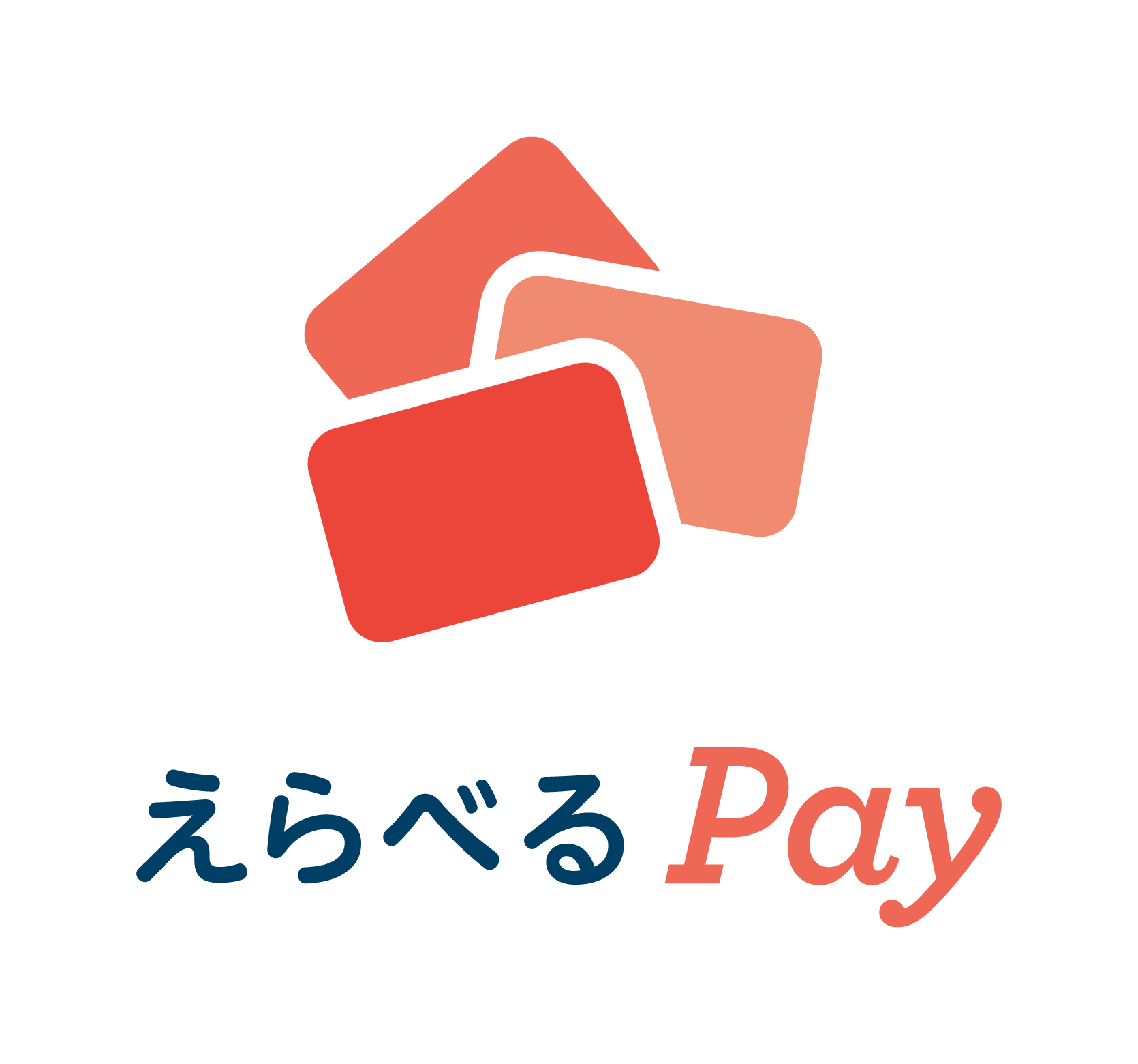 えらべるPay ロゴ