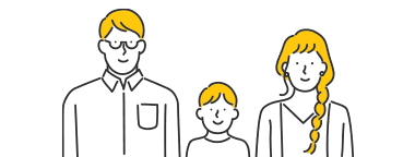 イラスト:2~3人世帯
