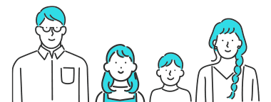 イラスト:4~5人世帯
